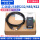 USB-232-422-485 FTDI芯片