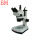 XTL-BM-8T显微镜(三目6.3~50倍)