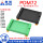PCB长度：106mm 下单可选颜色：绿色或黑色