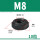 黑锌 M8 (10粒)