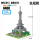 8400巴黎铁塔
