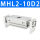 MHL210D2 精品