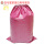 粉色60*100cm(抽绳+覆膜+塑料袋)