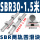 SBR30-1.5米(两轨 四滑块)