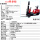 0.5吨升高3米三支点叉车升级款
