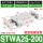 STWA25*200S