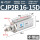 CJP2B 16 - 15-DB