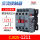CJX2s1211线圈电压AC110