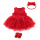 B红色裙子+袜子+头花
