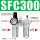 二联件SFC3003