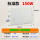 亚明【蚂蚁款】150W白光-压铸铝