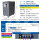 单相稳压器15000W(低压款)