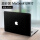 MacBook12 【黑色磨砂】 (A1534)+