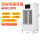 6KW/220V暖空调 需接空开-160平