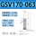 GSV/X170-63-156