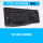 K120单键盘