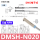 DMSH-N020【2米线NPN三线】
