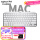 【MX Keys Mini】Mac版 灰