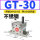 不锈钢GT-30 带PC10-03+3分消声