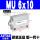 MU6x10-内牙 不带磁