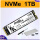 M2硬盘-1TB