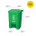 绿色50升加强款厨余垃圾-R85