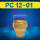 PC 1201