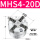 四爪气缸MHS4-20D