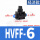 蓝HVFF6