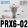 PRX6-02(1/4牙转4个6MM)