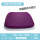 凝胶坐垫【双层方形花型款】+紫