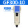 GF300-10