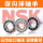 6201DDU/NSK/NSK