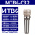 MTB6-C32-防尘款范围3-25
