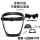 【防雾】黑框白片款+12片滤棉+电焊眼镜黑色1副