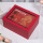 大红空盒+贺卡+拉菲草;26*20*13c