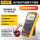 FLUKE 15B MAX-02