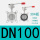 304板 硅胶 DN100