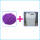 紫色颗粒一包25KG加胶水5KG