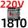 CJX2s-1810  220V