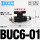 BUC6-01(接管6螺纹1/8)