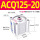 ACQ125-20