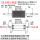 乳白色 直径58*250mm一套