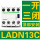 LADN13C