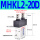 MHKL2-20D