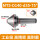莫氏MT5–直径140-75度_高品质-