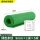 8mm【1米*5米】绿条纹 耐电压25KV