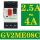 GV2ME08C 2.5A-4A
