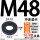 M48（外92厚8）10.9级冲压