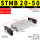 STMB2050带磁